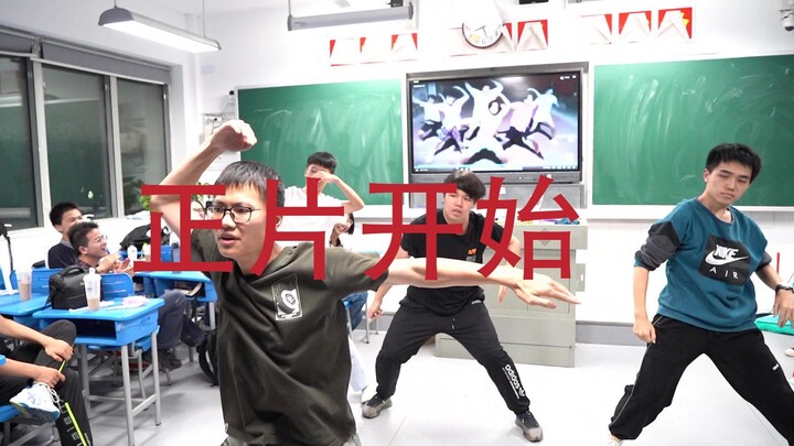 مدرسة هيفي الثانوية الثامنة - رقصة معركة جزيرة الكنز الجديدة