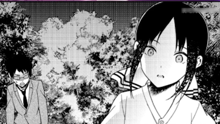[Miss Kaguya] Ringkasan Plot Bab 260: Komik lucu level baru telah mencapai level baru dan sekali lag