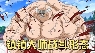 师兄弟见面捅刀子，小松被刀之后，竟然毫发无伤