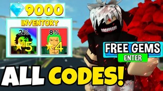 [FREE GEMS] *NEW* ALL (All Star Tower Defense) Codes! | Roblox 2021!