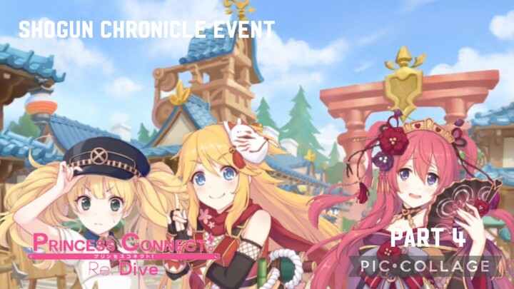 Princess Connect Re Dive: Shogun Chronicle Event Part 4