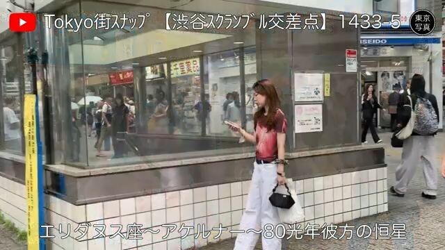 1433【渋谷スクランブル交差点】東京写真本編