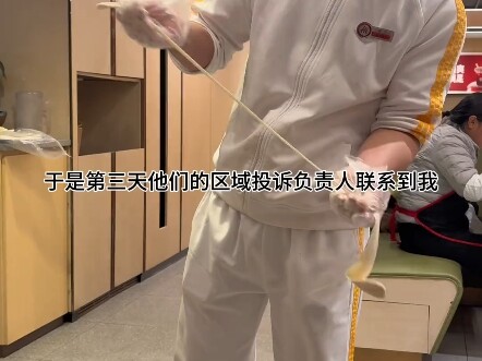 Apakah acara mengambil mi ini memang benar-benar perlu ada? Setelah pertunjukan selesai, lantai bahk