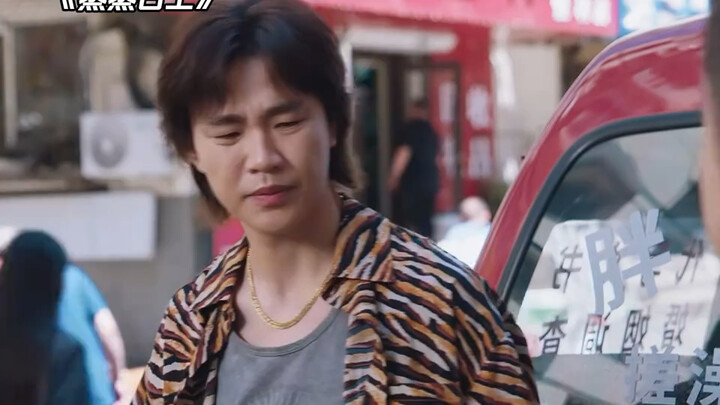 ก็ถึงวัยที่เล่นเป็น ‘ลุงแก่’ ได้แบบไม่ต้องพยายามแล้ว! #