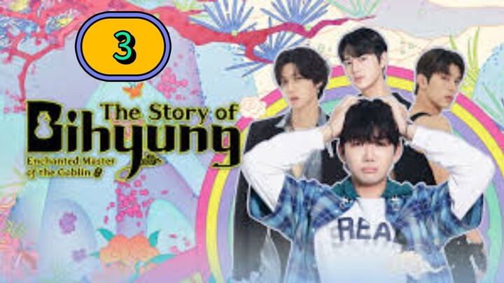[THURS] 𝚃𝙷𝙴 𝚂𝚃𝙾𝚁𝚈 𝙾𝙵 𝙱𝙸𝙷𝚈𝚄𝙽𝙶 | EPISODE 3