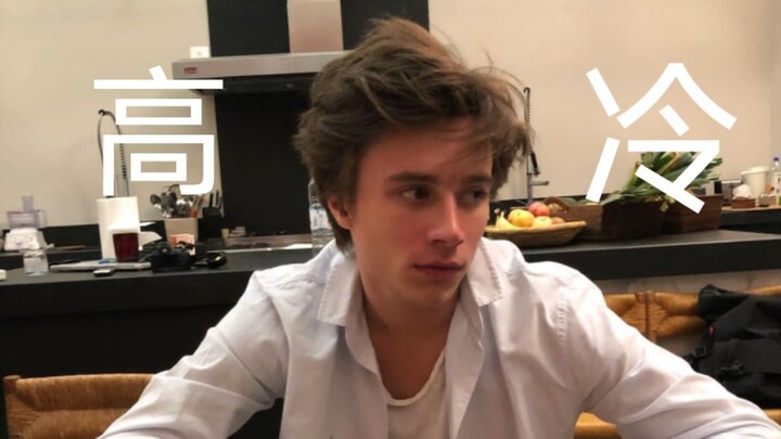 【Skam phiên bản Pháp】【Axel】Bạn chẳng hiểu gì về sự đáng yêu của Lulu cả