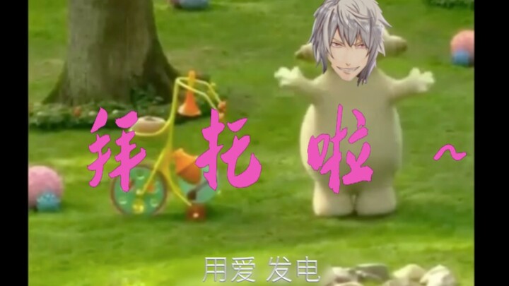 【LEX】เล่ย คา เล่ย คา