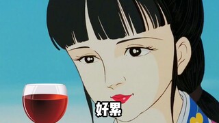 【สามก๊กอันสง่างาม】ลุงหลิวหวงได้เรียนรู้ทักษะใหม่