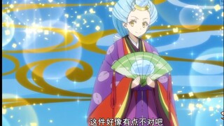 就很美 ......又很帅 我已经迷上这只史莱姆 女装就很棒哦