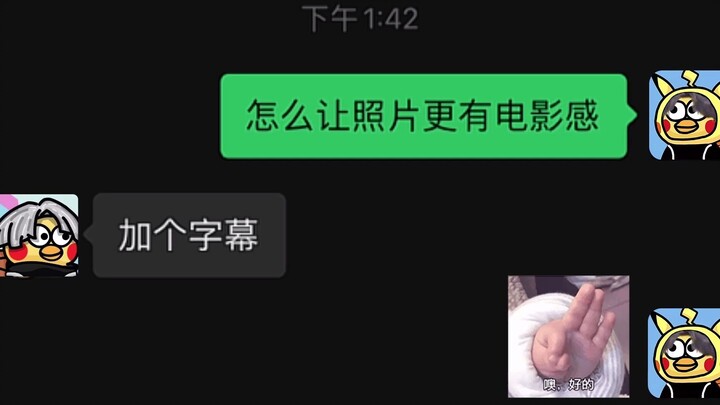 صورة واحدة تُضفي جوّاً سينمائياً (3)