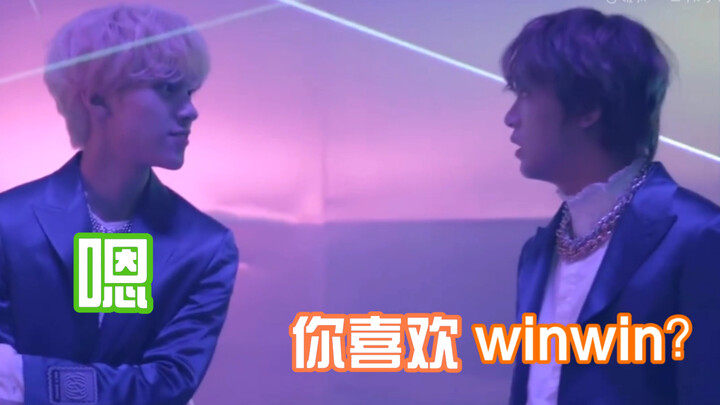 Cách trò chuyện mới của Hichan với Winwin: Bạn có thích... Bạn có thích Winwin không? Guanheng: Có [