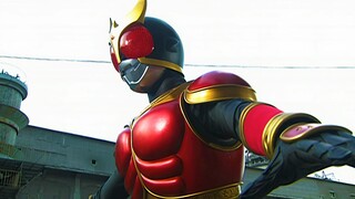【𝟒𝐊Perbaikan】Koleksi transformasi bentuk penuh Kamen Rider Kuuga
