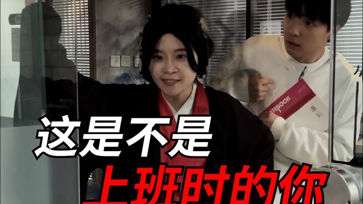 Sầu Phi: Tất cả đều là nợ mà lão nô đã gây ra!