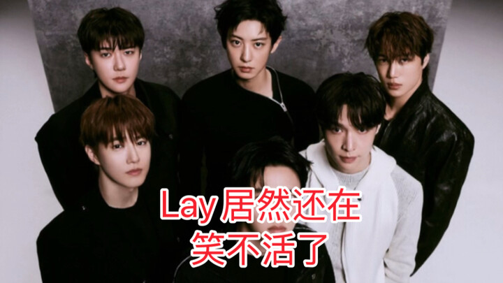 Kai thừa nhận EXO là nhóm 6 thành viên, còn Lay kỳ diệu vẫn ở đó – bình luận trên mạng Hàn Quốc