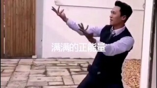 给杜淳替换了bgm笑死了