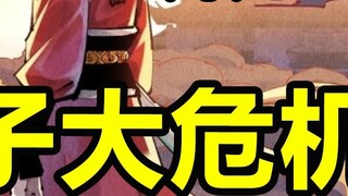 Suiyuan's strongest killer move! Reversing cause and effect! The Immortal Lord of All Laws is also h