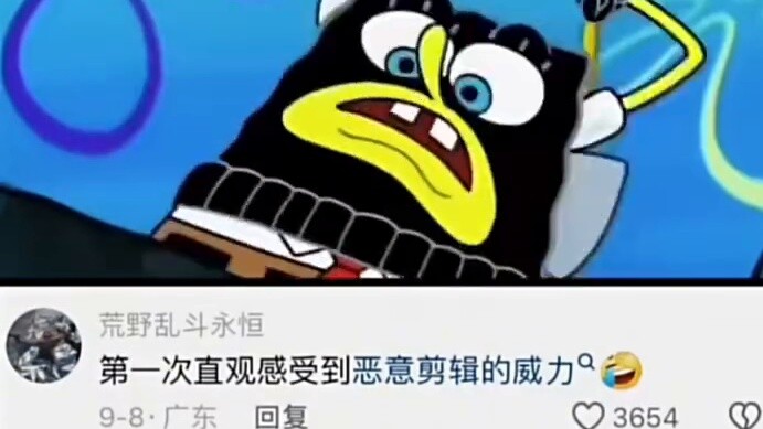 "Hương vị của mẹ"