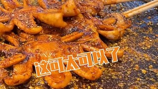 大哥为了证明自己不是便衣警察，特地去学习了一下……