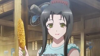 年轻的太太？！