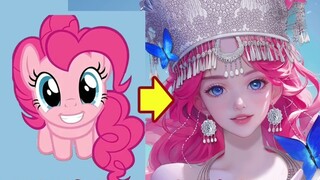 If Pinkie Pie Became a Miao Girl