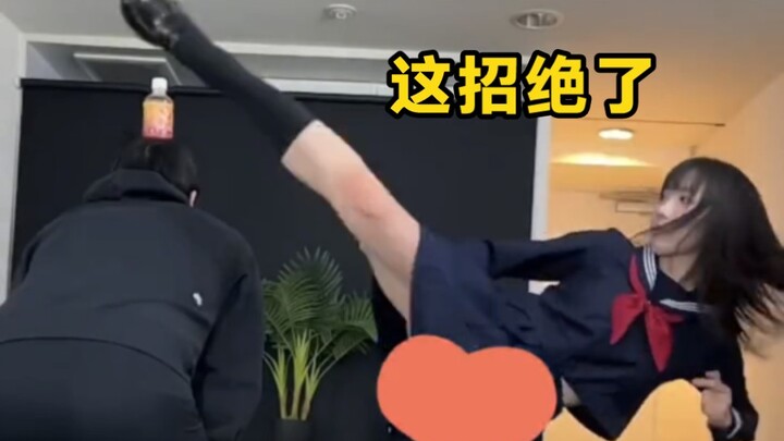 Who could resist moves this awesome?