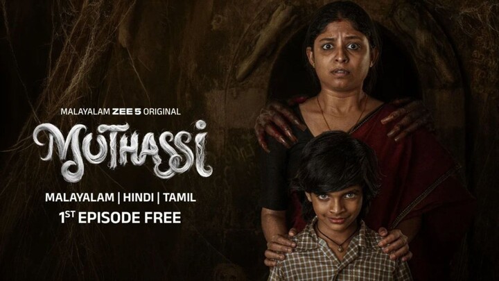 Muthassi - 2026  - Tamil full movie HD - New Tamil dubbed