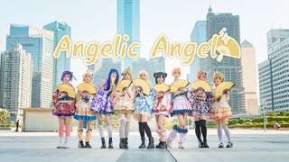 【Pigeon's】✨ Angelic Angel✨【LOVE LIVE!】 HB to 绚濑绘里