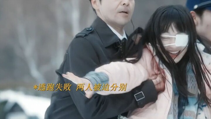 “But I’m grateful that in the best years of my life, I was your lover.” #Suda Masaki #Komatsu Nana