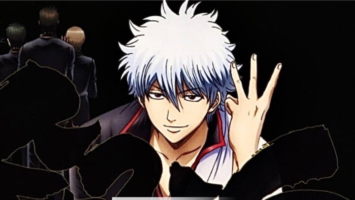 100 Anime Characters Series 003 Sakata Gintoki: ที่ที่ดาบของฉันสัมผัสคือประเทศของฉัน