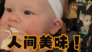 Bayi itu makan es krim untuk pertama kalinya dalam hidupnya...