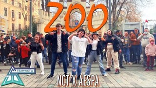 NCT&aespa-《Zoo》土耳其街头超酷翻跳dance cover By TEAMWSTW路演