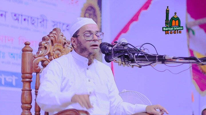 লক্ষ যুবককে কাঁদিয়ে গেলেন _ মাওঃ নাসির উদ্দিন আনসারী ঢাকা _