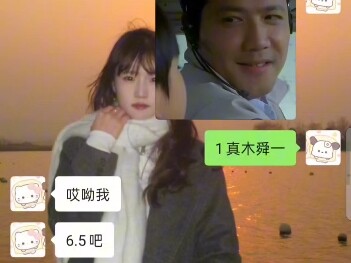 第二期，当你让不看奥特曼的女朋友给人间体打分，最高分竟然是……