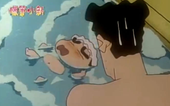 [Crayon Shin-chan] [Koleksi Lucu] hadir lagi! Poin... aneh Xiaoxin (32)