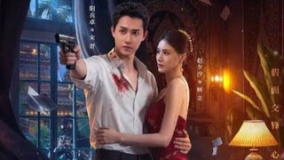 ตอนที่9 หัวใจซ่อนเงา