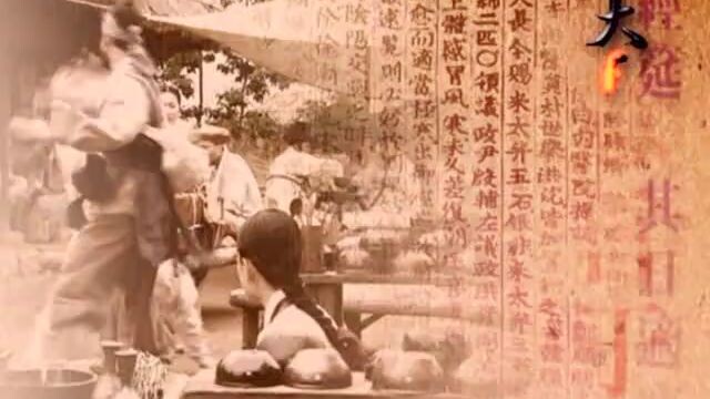 jewel in the palace episode 43