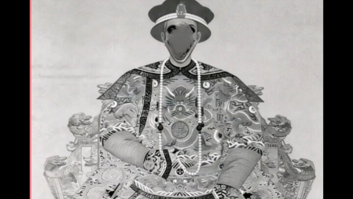 Qing Dynasty