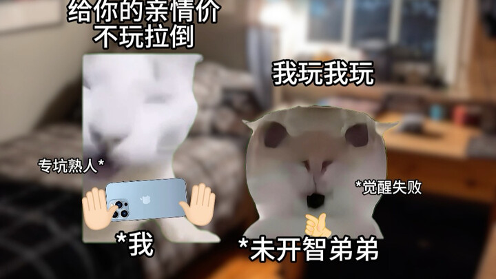 Nguồn thu nhập của sinh viên trong kỳ nghỉ đông