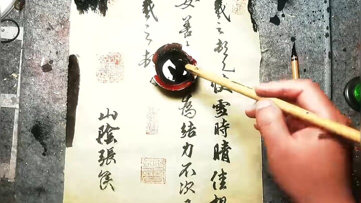 The authentic “A Clear Day After a Snowfall” scroll has just been unveiled—aged using traditional me