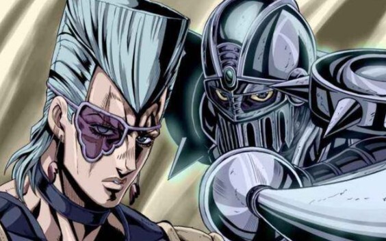 "My name is Jane Pierre Polnareff"