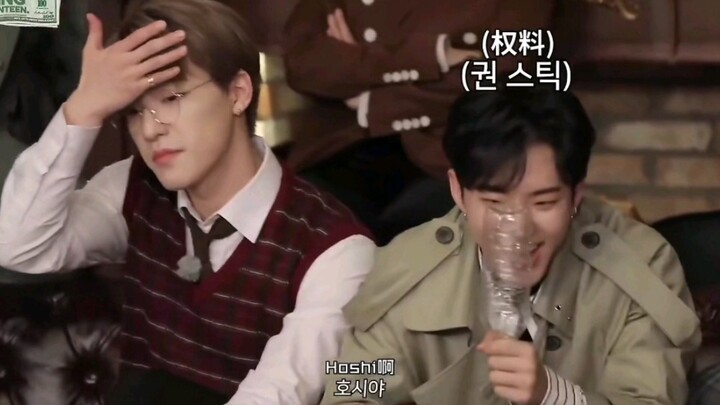 Loud-mouthed rant: Team Leader Three is just a piece of plastic trash who’s given up on being human!