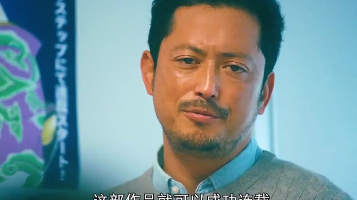 Baru saja bercerai dari suaminya, seorang wanita langsung didekati oleh seorang pria muda yang menga