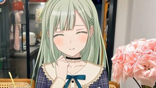 Apakah ini perspektif Xiangzi?