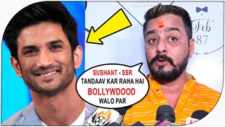 Hindustani Bhau ANGRY 😡 On Bollywood | Hindustani Bhau New Video | Sushant Singh Rajput