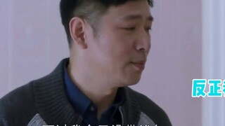 [สาวๆ] ลุยธุรกิจ! ฉันกำลังกระอักเลือดใส่ตัวละครพวกนั้นที่กำลังสร้างปัญหาให้กับโลก