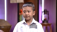 ปัญญาปันสุข 'น้องเอวา' ฝึกโชว์จับงู หาเลี้ยงครอบครัว 5 ชีวิต วันจันทร์ที่ 14 ก.ค. เวลา 19.00 น.