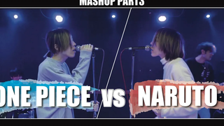 【PART3】วันพีช vs นารูโตะ MASHUP!!