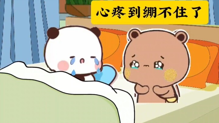 Cho dù chúng ta có cãi nhau, anh cũng sẽ không bao giờ rời xa em và em cũng không được phép rời xa a