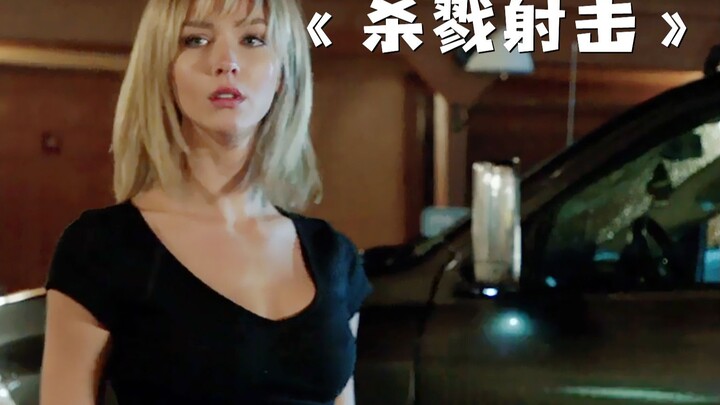 Người đàn ông vừa chuẩn bị làm thủ tục trả phòng thì phát hiện ra hàng xóm hóa ra lại là một mỹ nhân