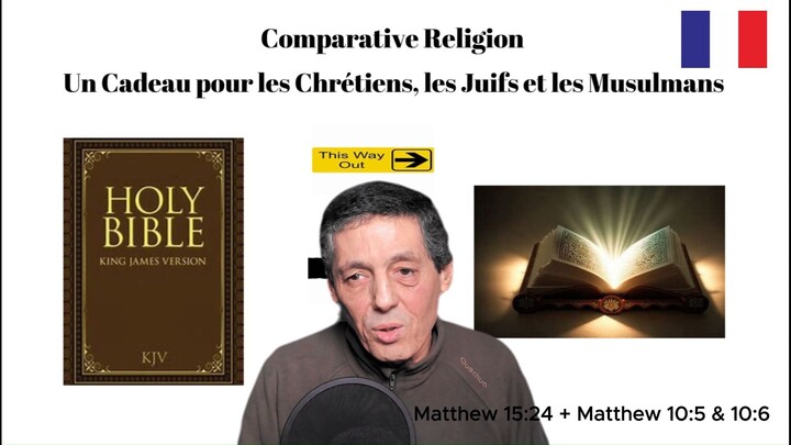 Un Cadeau pour les Chrétiens, Juifs et Musulmans – Part 2 Shorts